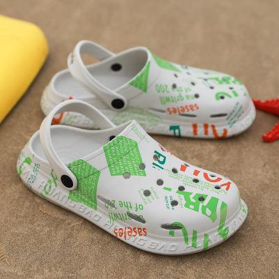 Zapatillas De Periódicos Pareja - MXbueno