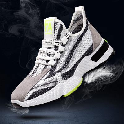 Zapatilla transpirabilidad deportiva para hombres y mujeres - MXbueno