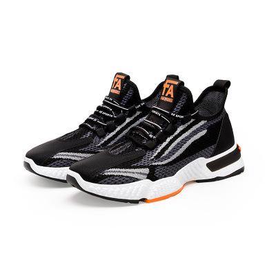 Zapatilla transpirabilidad deportiva para hombres y mujeres - MXbueno