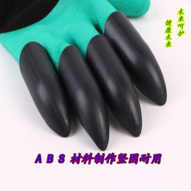 Guantes De Excavación, Jardinería, Inmersión, Protección Laboral, Patas, Plantación De Jardines, Vegetales, Flores, Protección Contra Las Malas Hierbas
