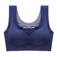 Sujetador Cómodo Ultrafino De Seda Helada De Talla Grande
