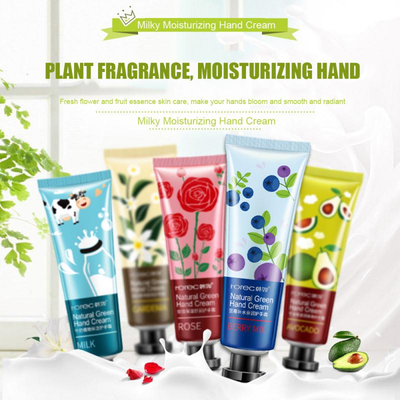 30g Crema De Manos Nutritiva Con Fragancia De Plantas Verdes