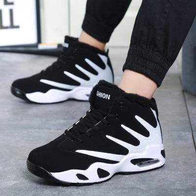 Invierno Más Terciopelo Zapatos De Nieve Gruesos Zapatos De Algodón - MXbueno