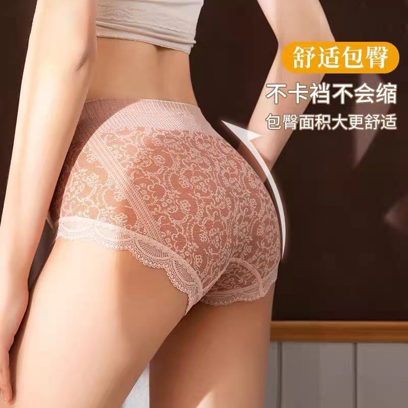 Abdomen Y Bragas De Grafeno Resistentes A La Suciedad Más Bragas Gruesas De Gran Tamaño Para Mujer, Bragas De Encaje Que Esculpen El Cuerpo