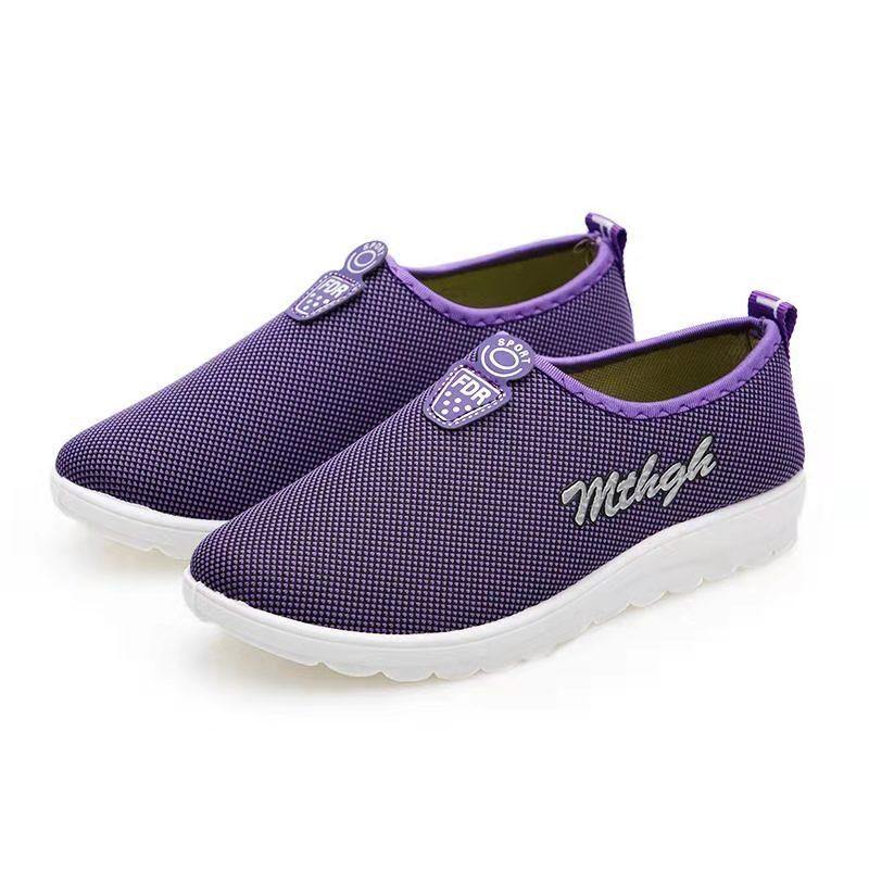 ¡GRAN OFERTA DE INVIERNO!Zapatos de malla transpirables para caminar - MXbueno