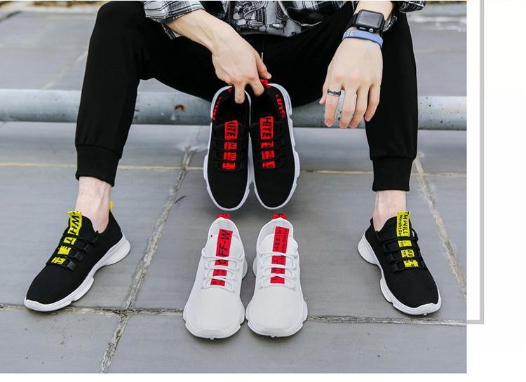 Zapatos deportivos casuales para hombre Tendencia Respirable - MXbueno