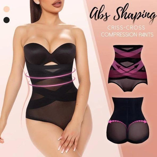 PANTALONES MOLDEADORES DE ABDOMINALES DE COMPRESIÓN CRUZADA🔥