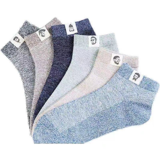 （10pcs）Calcetines Desodorantes Antibacterianos Transpirables De Negocios Para Hombres